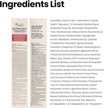 K-SECRET SEOUL 1988 Eye Cream Retinal Liposome 4% + Fermented Bean 30ml